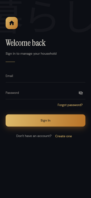 Housabl sign-in screen